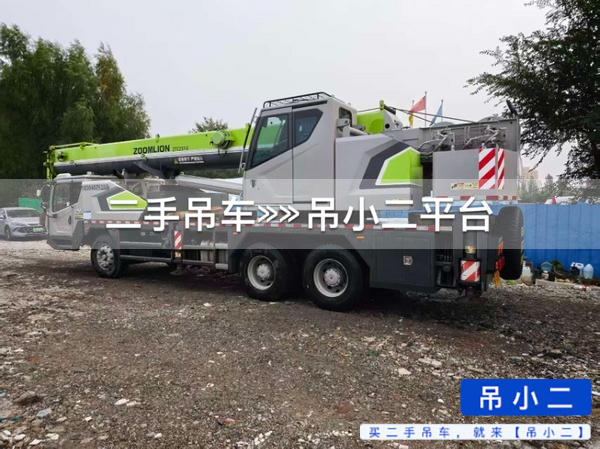 吊小二